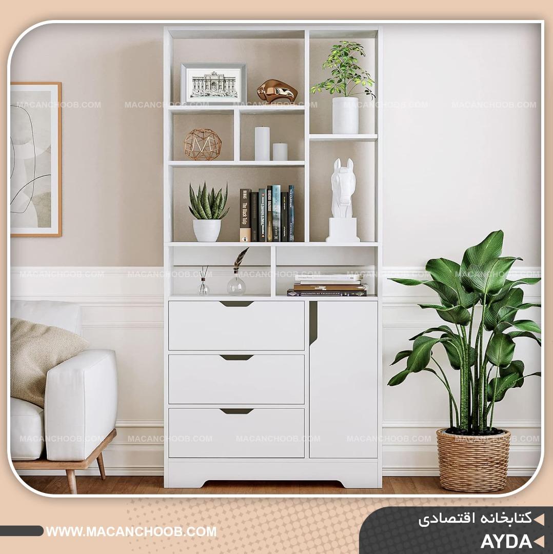 کمد کتاب و استند کتاب کشو دار و قفسه دار مدل AYDA